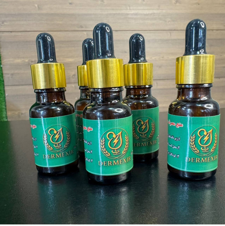 روغن ضد درد درمکسیر حجم ۲۰ میل( اورجینال)