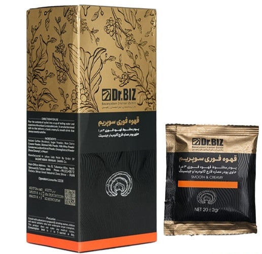 قهوه گاندورما ( موکا )