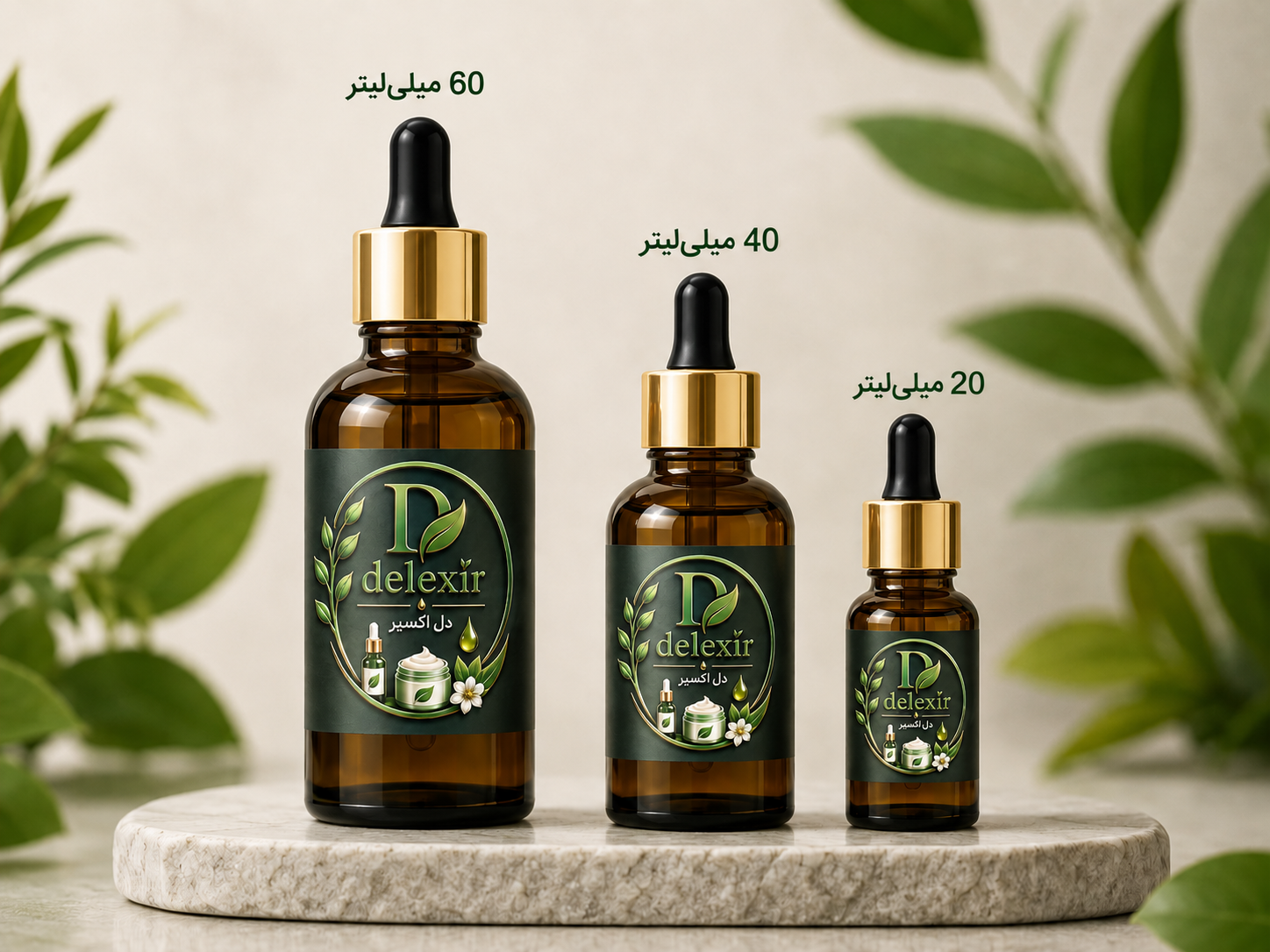روغن دل اکسیر حجم ۴۰ میل ( اورجینال )